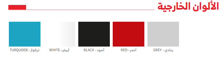 الوان-دونج-فينج-a30